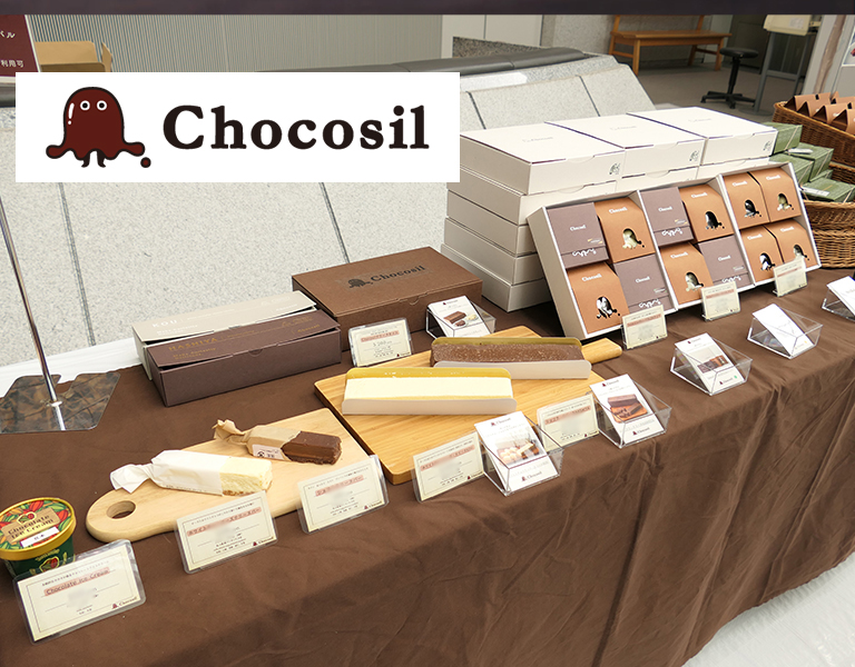 Chocosil