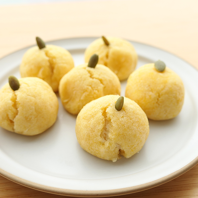 黄身しぐれ～福来みかん＆ホワイトチョコ～